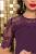 Платье "Кружевная страсть" (фиолет) П4732
